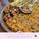 초전 | 쏠비치남해 근처 초전집, 내돈내산 솔직후기(웨이팅할 정도?!)