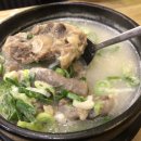 서울깍두기 이미지