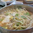 금화식당 - 칠곡군 | 금화식당