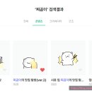 돈통마늘보쌈삼산점 네이버블로그