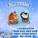 키즈스쿨 이미지