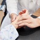 포레메디한방병원 이미지