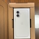 (주)알파미디어코리아 | iPhone 17 구입 후기와 1주일 사용 단평
