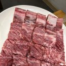 국일가스