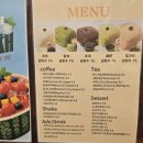 카페오일 | 창원중앙동카페 창원중앙동빙수맛집 오일오일로카페&amp;실빙수 방문후기