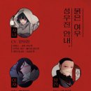 애니페밀리스튜디오 이미지