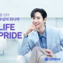 신한광고