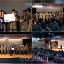 (주)인연모바일