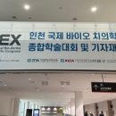 (주)디알뷰 이미지