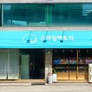 방배천로 153 (1)_ 이미지