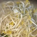 다마시떼 네이버블로그