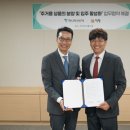 ㈜하나자산신탁 이미지