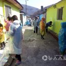 함박골마을 이미지