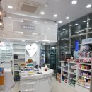 강남미약국 이미지