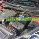 대명밧데리 이미지