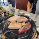 왕손생고기