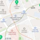 사평대로16길 15 이미지