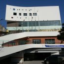 사근동주민센터 이미지