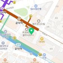 서울e-고은치과의원 네이버블로그