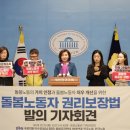 돌봄의원 이미지