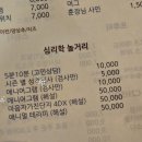 집시테라피 이미지
