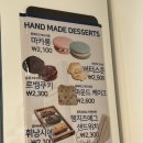 만월경 마평점