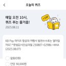 필항공여행사