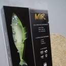 더블에이치바이오 | 더블에이치 미르 × 네이처트루퍼스(박성완프로 스페셜컬러) 구매기