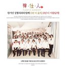 고고성형외과의원 이미지