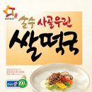손수 이미지
