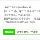 성동수산주 이미지
