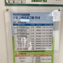 구리하수처리장 곤충생태관 | [아기랑 가볼만한 곳 21] 곤충 좋아하는 아이들의 천국, 구리시곤충생태관 / 서울 아이랑 실내 놀만한...