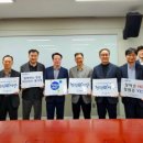 한국폴리텍대학 로봇캠퍼스 이미지