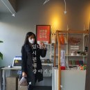 역서사소