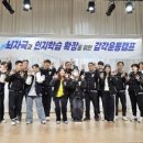 포올연구소 이미지