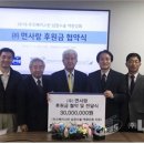 (주)면사랑 이미지