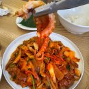 뻘떡낙지 이미지