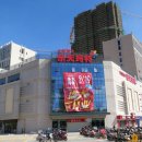 롯데마트 이미지