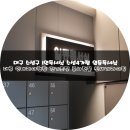일등전기조명 이미지