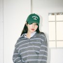 아름다운