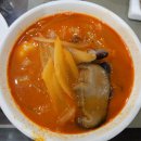 미담맛을논하다 | 인천 부평구 청천동 중국집 맛집 미담 맛을 논하다 내돈내산 후기
