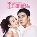살빼는 재미 기트리닷컴 이미지