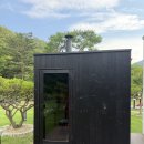 영진마트 - 진안군 시장1길 16 | 강릉 여행코스 영진해변 도깨비촬영지 ft. 오죽헌 뱃놀이 예약 당일 이용 후기
