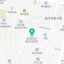 심중로97번길 네이버블로그