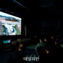농수산물가공처리장 이미지