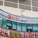 보람 | 세상을 바꾸는 여자들 무료 미식회 솔직후기 (보람상조)