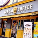 기쁨온누리약국 이미지