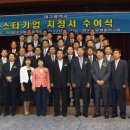 (주)동진무역 이미지