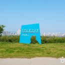 CU 마포SK점 이미지