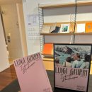 한미사진미술관 | • 뮤지엄한미 삼청(본관, 별관) / 루이지 기리 <Infinite Landscapes > 전시 추천 후기